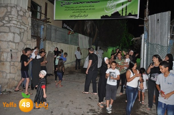 kashaf iste3rade (56).JPG